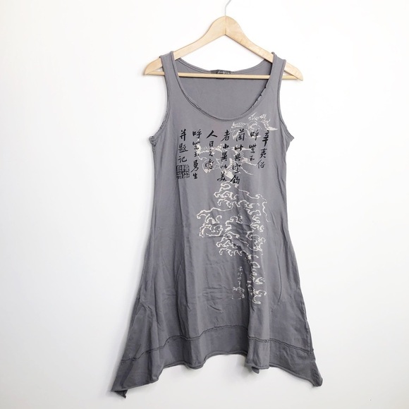 TWENTY One Gray graphic tunic dress - Picture 5 of 10